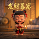 瓦房店黑社会瓦力简介全文未删减完整免费版